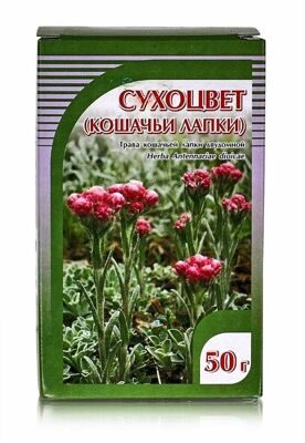 Сухоцвет (кошачьи лапки), трава 50г