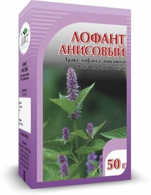 Лофант анисовый, 50г