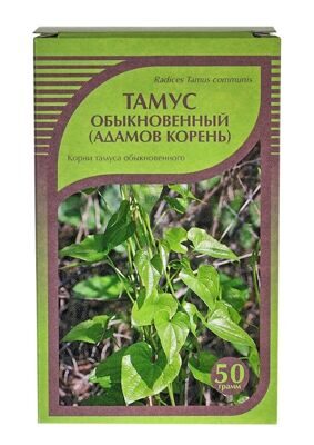 Тамус обыкновенный (Адамов корень), 50 г